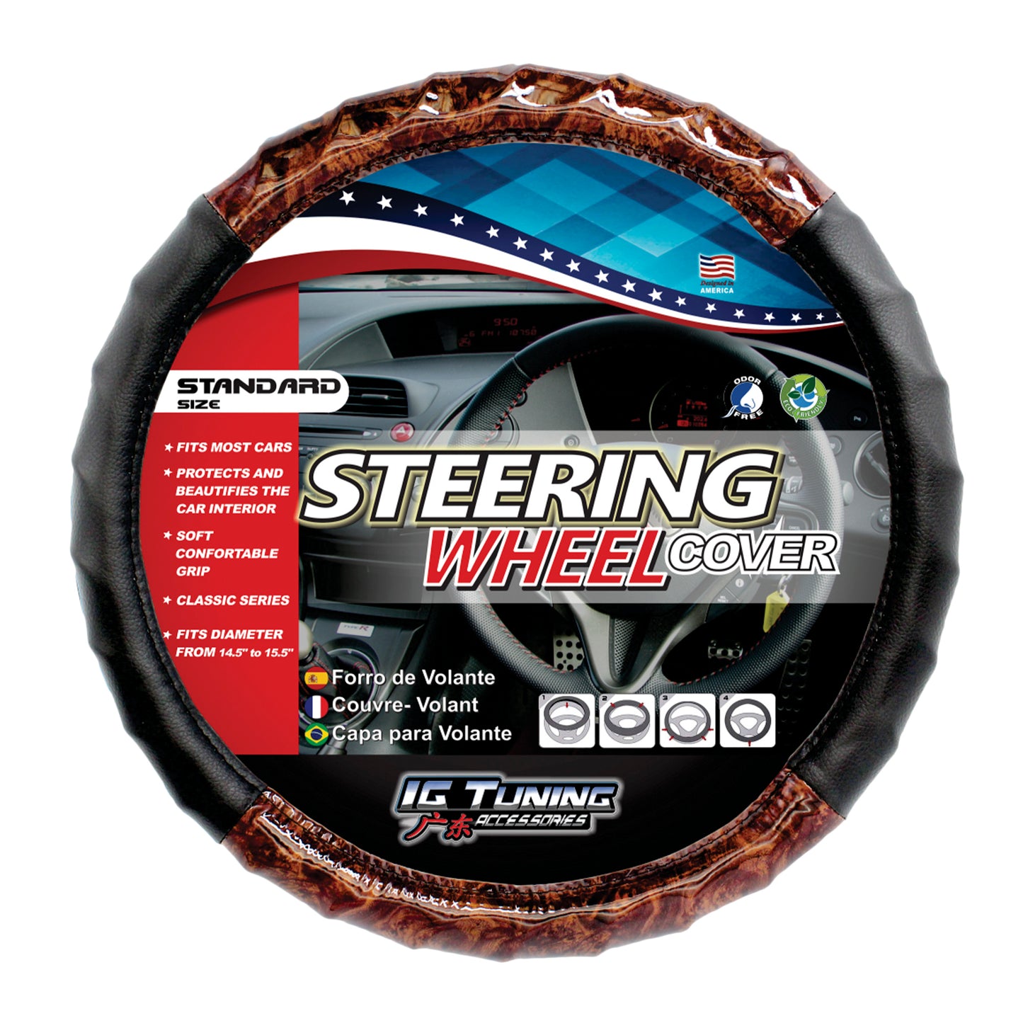 Wavy Steering Wheel Cover in Wood Print-Black image 0