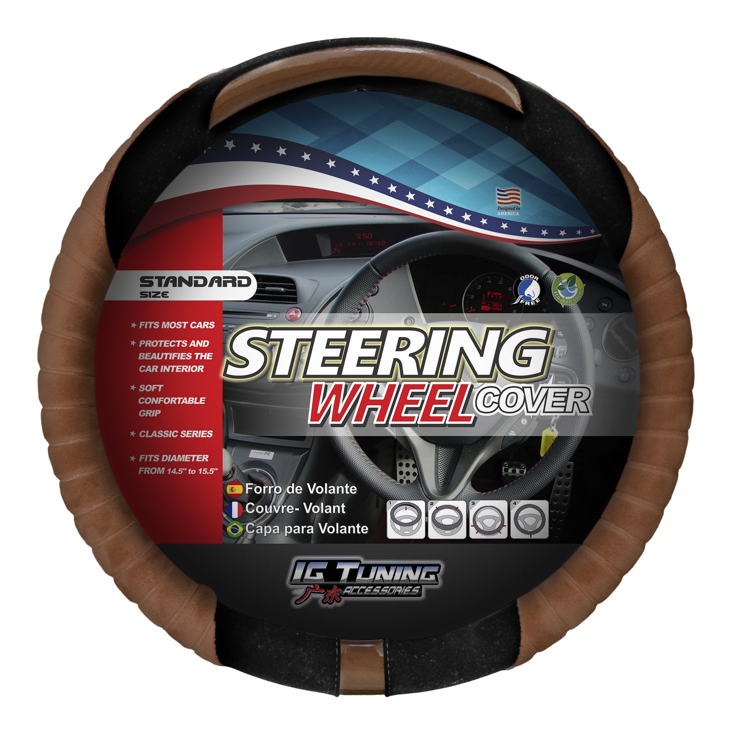 Koko 2 Special Steering Wheel Cover image 0