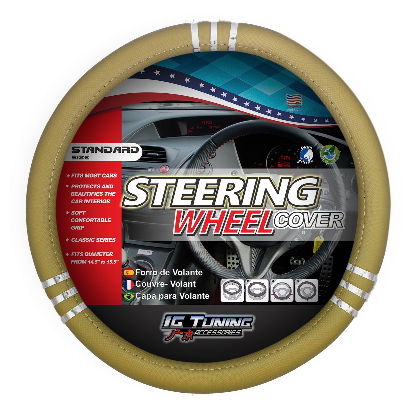 Steering Wheel Cover with Ring Details in Beige image 0