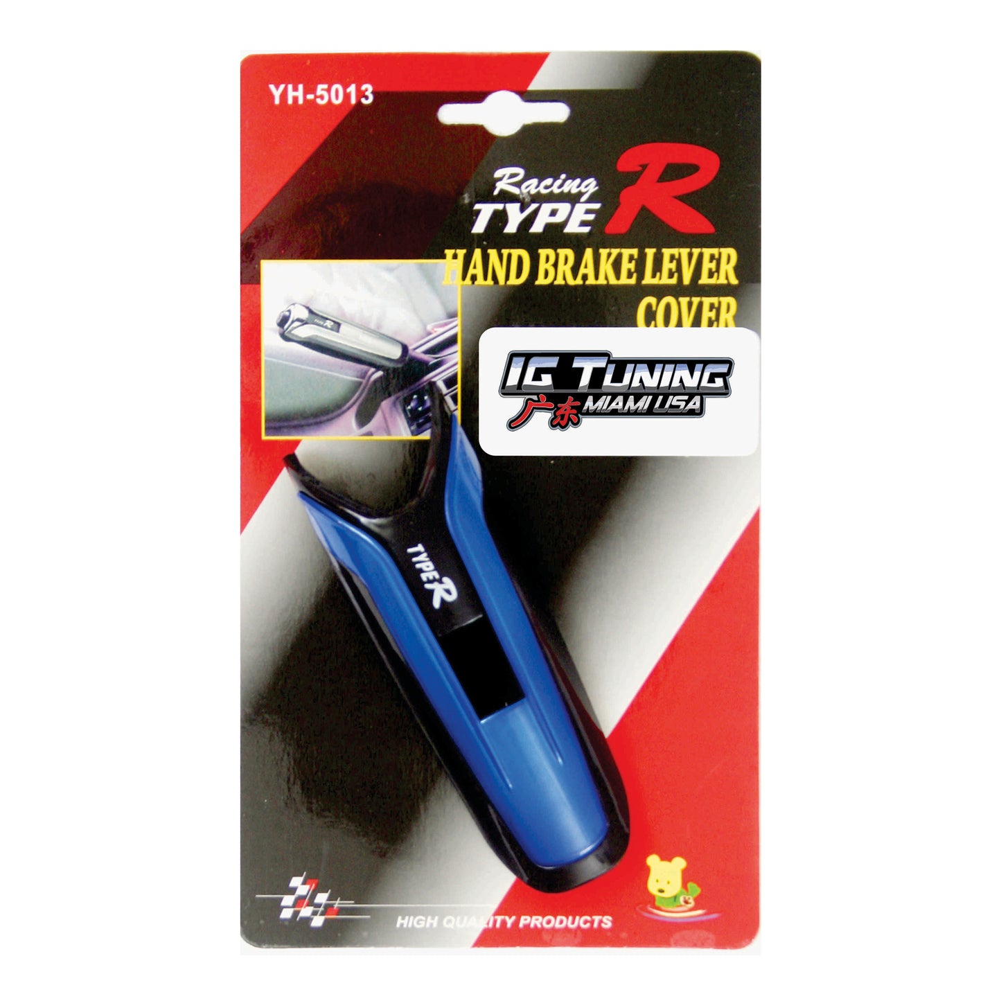 Hand Brake Tuning Blue image 0
