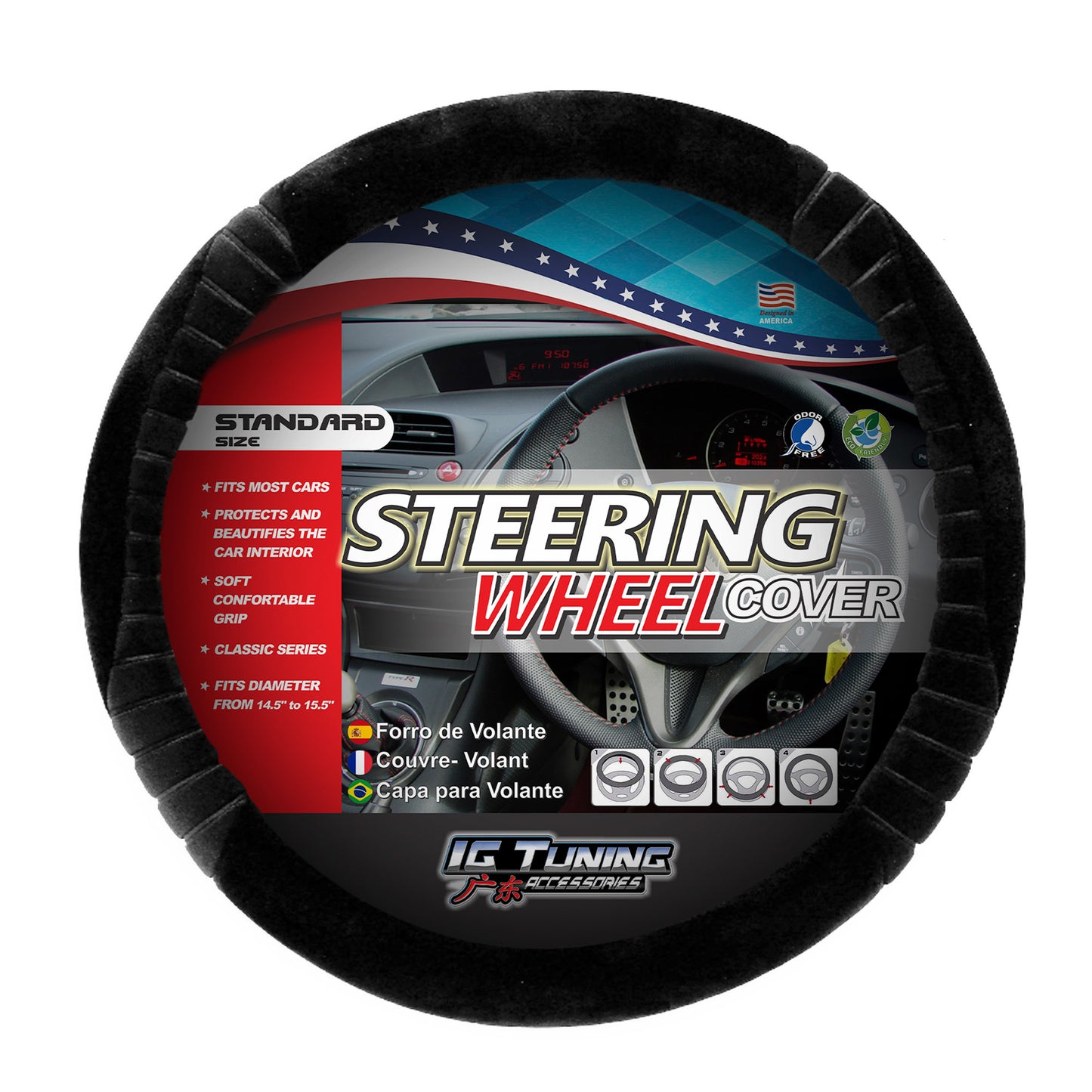 Steering Wheel Cover Koko5 image 0