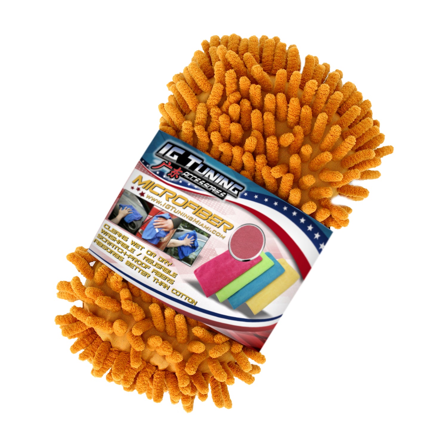 Microfiber Wash Sponge image 0