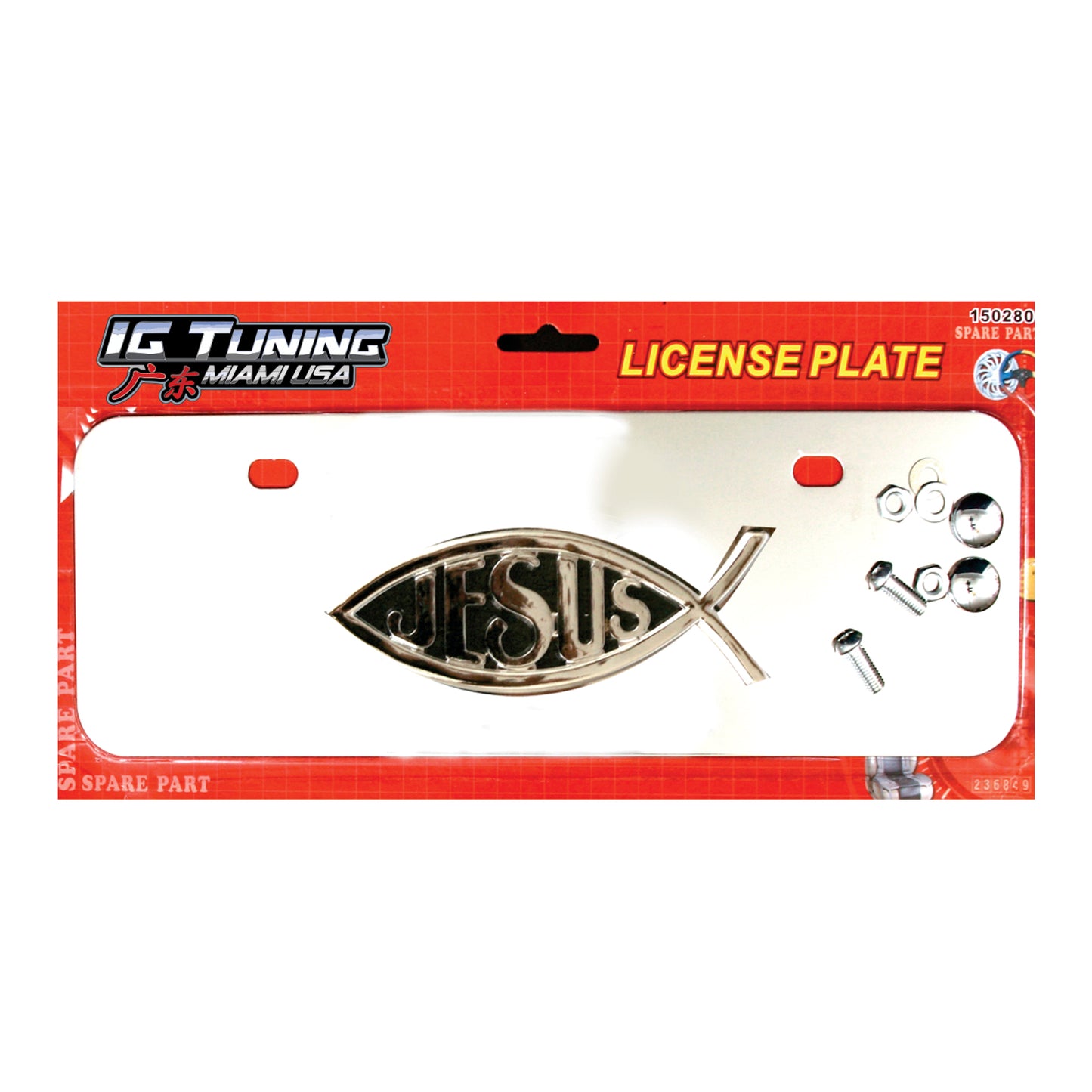 License Plate Metal Chome Jesus image 0