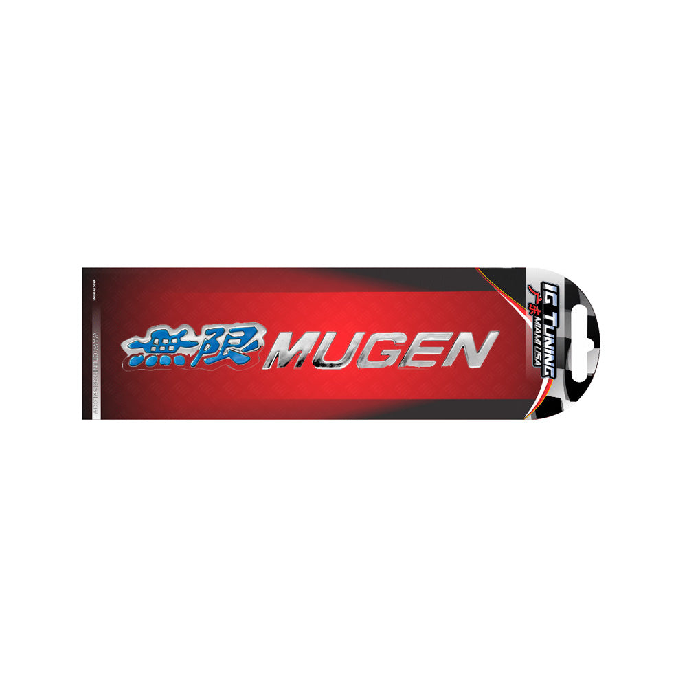 Mugen Emblem image 0