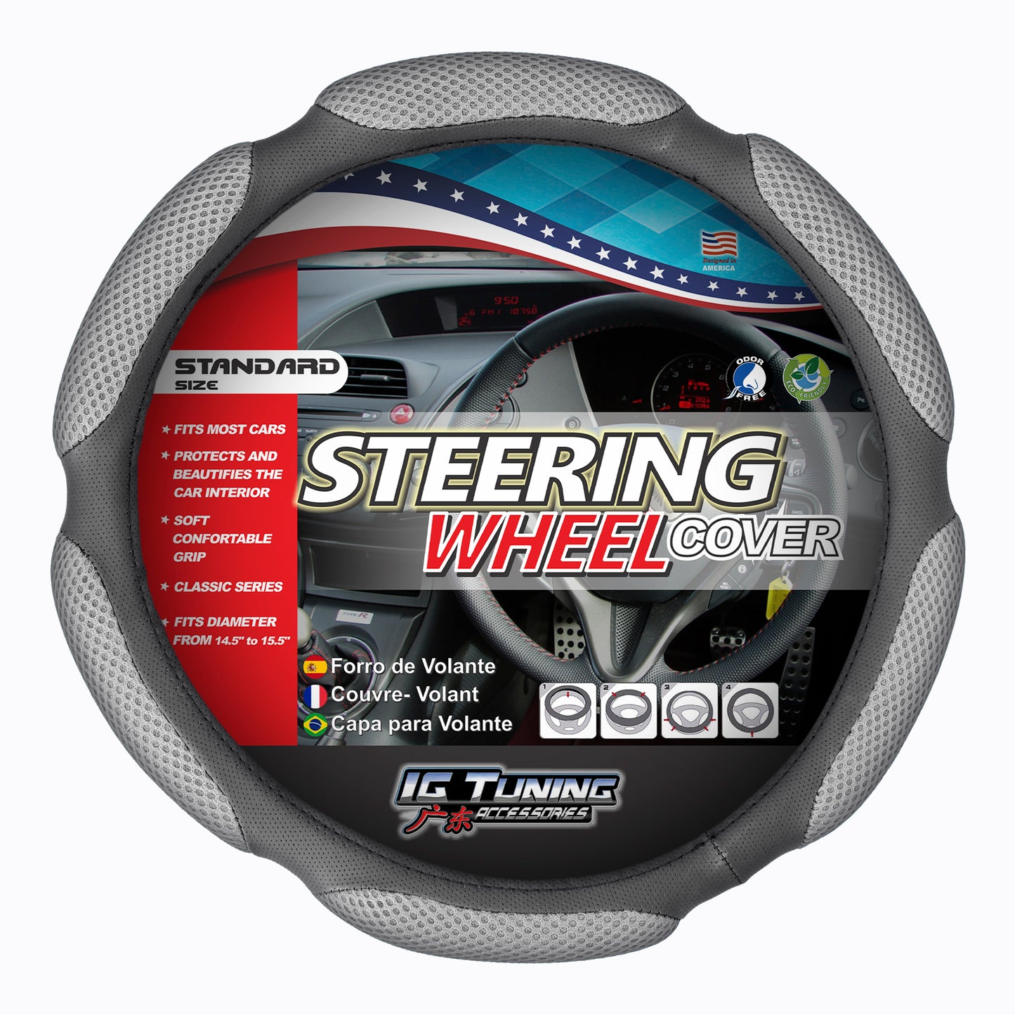 Steering Wheel Cover With Sponge in Gray image 0