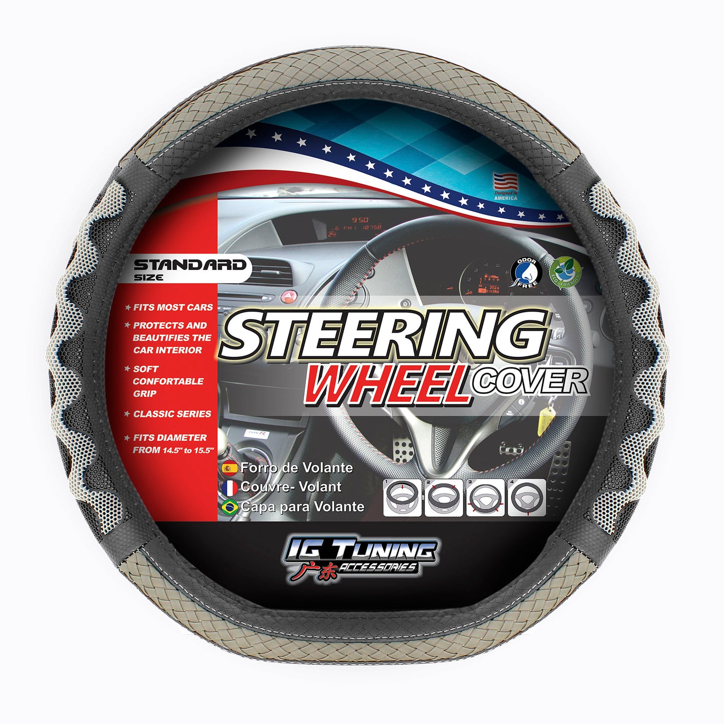 Gray D Shape Wave Steering Wheel Cover image 0