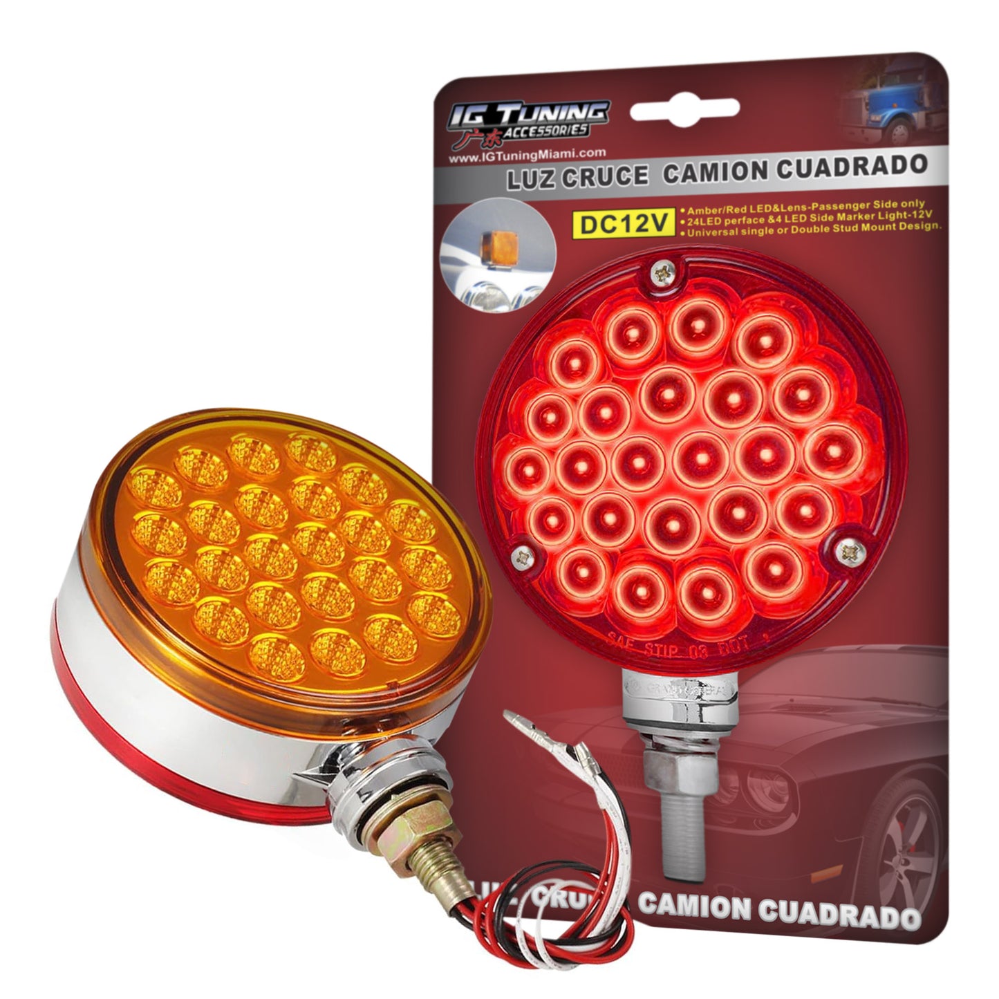 Side Truck LED light guard image 0