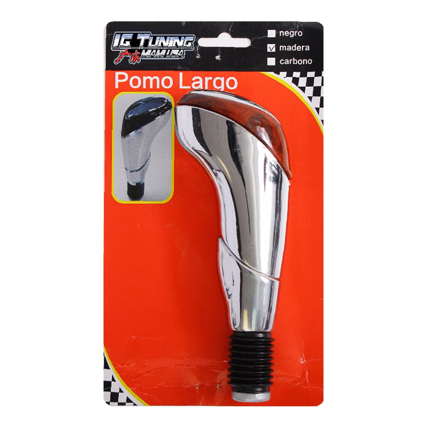 Shift Long Knob Wood image 0
