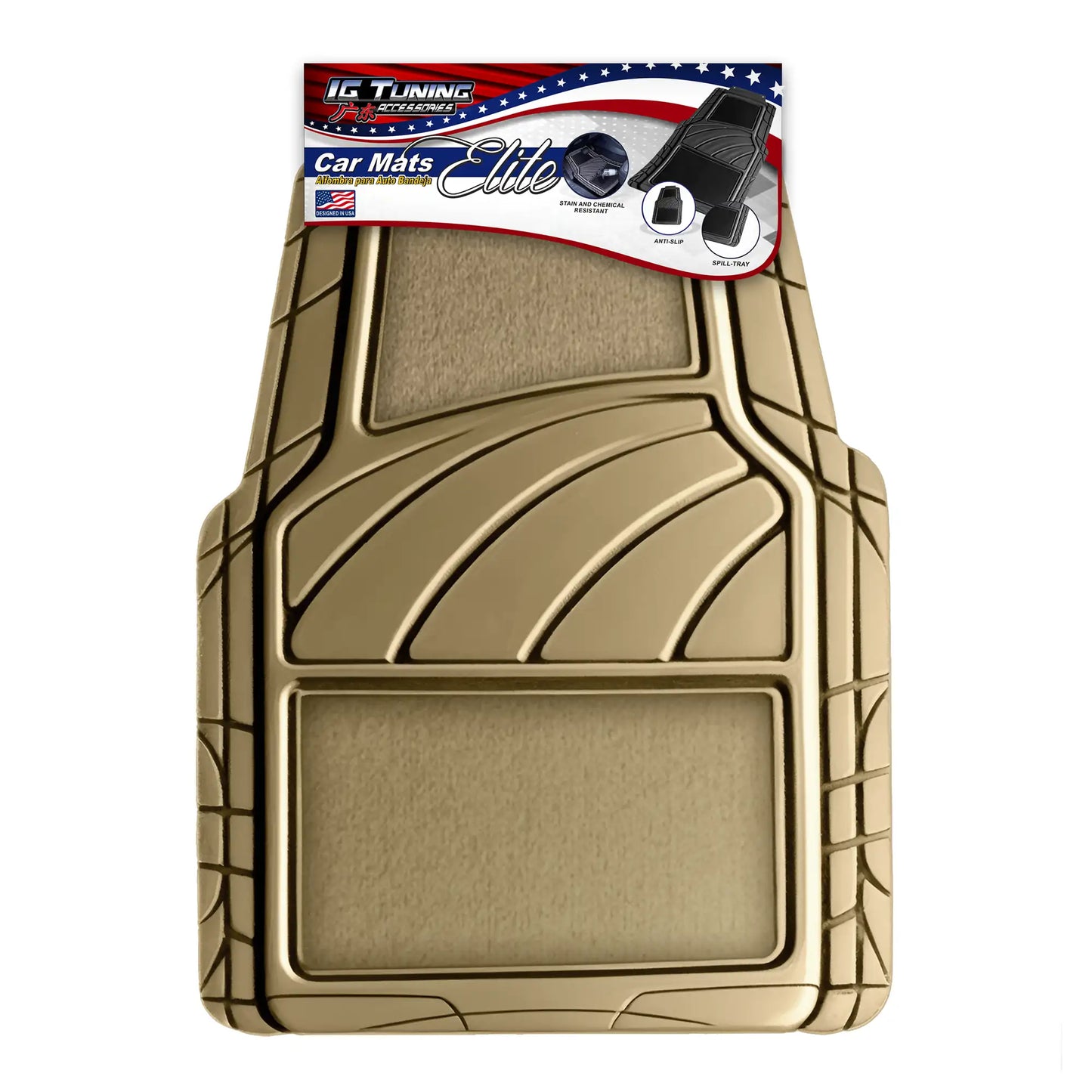 Floor Mat Elite 4 Pieces Beige image 0