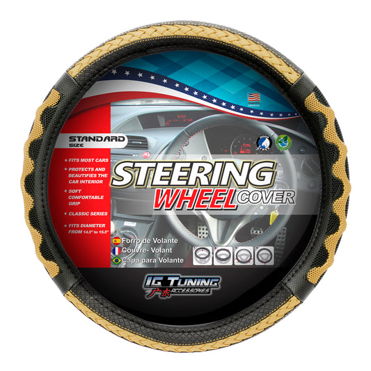 Steering Wheel Cover with Waves in Beige image 0