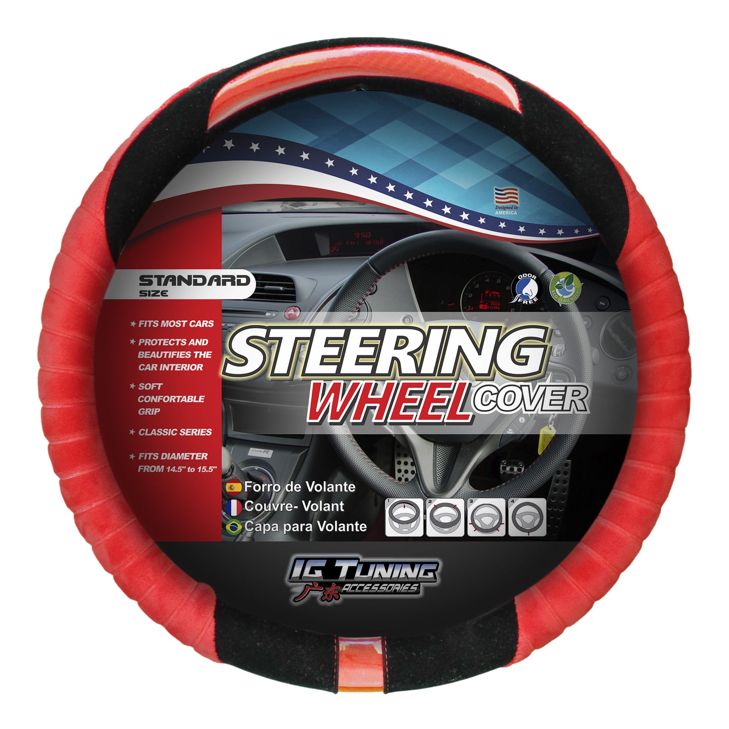 Koko 4 Special Steering Wheel Cover image 0