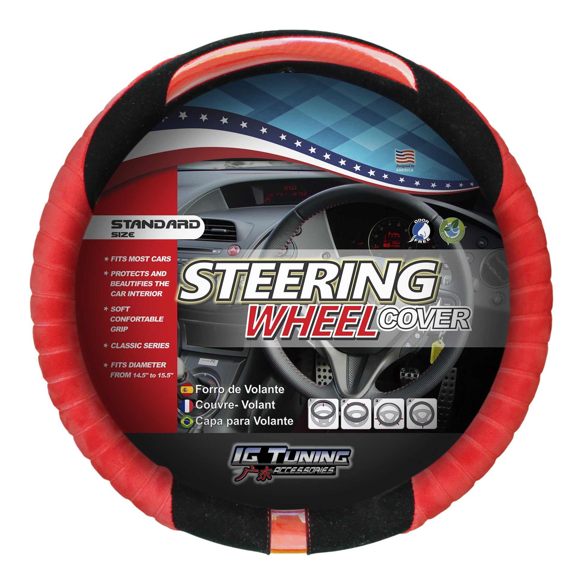 Koko 4 Special Steering Wheel Cover image 0
