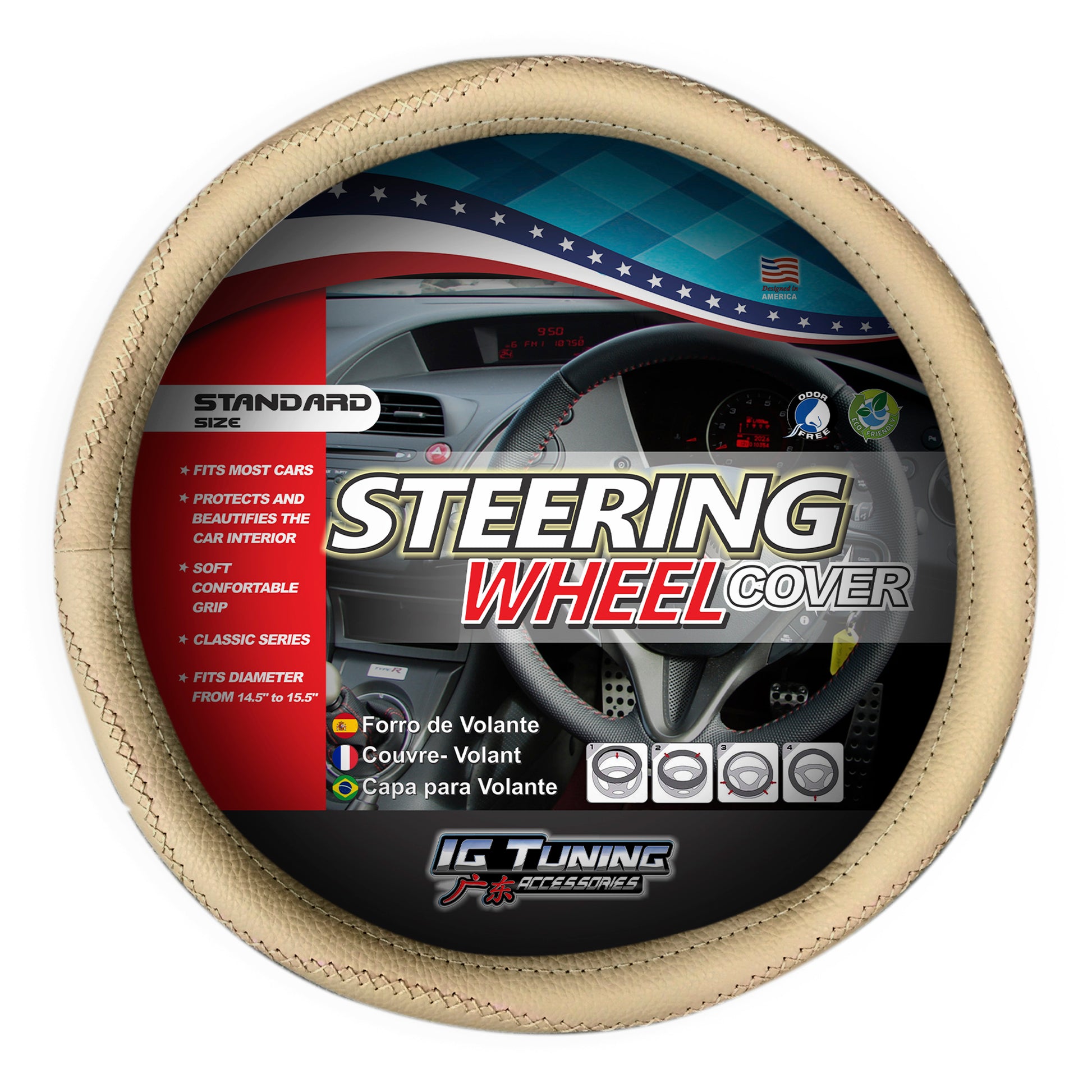 Beige Handmade Steering Wheel Cover image 0