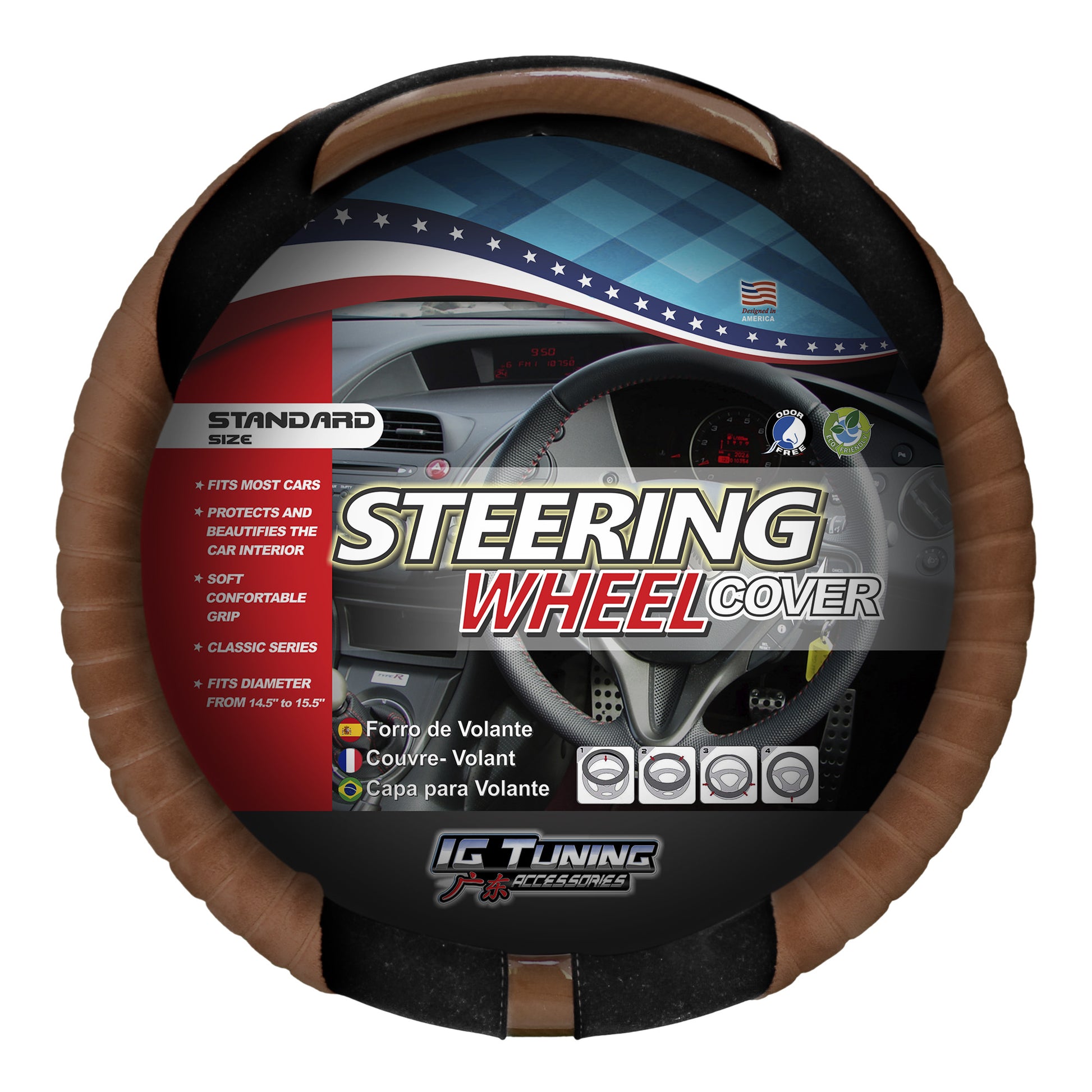 Koko 2 Special Steering Wheel Cover image 0