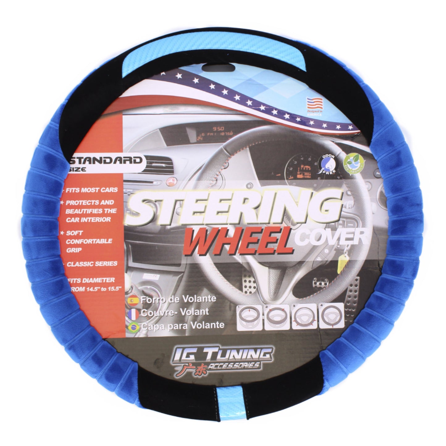 Koko 5 Special Steering Wheel Cover image 0