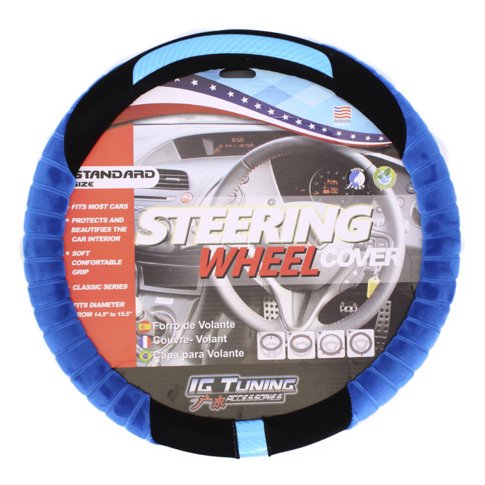 Koko 5 Special Steering Wheel Cover image 0