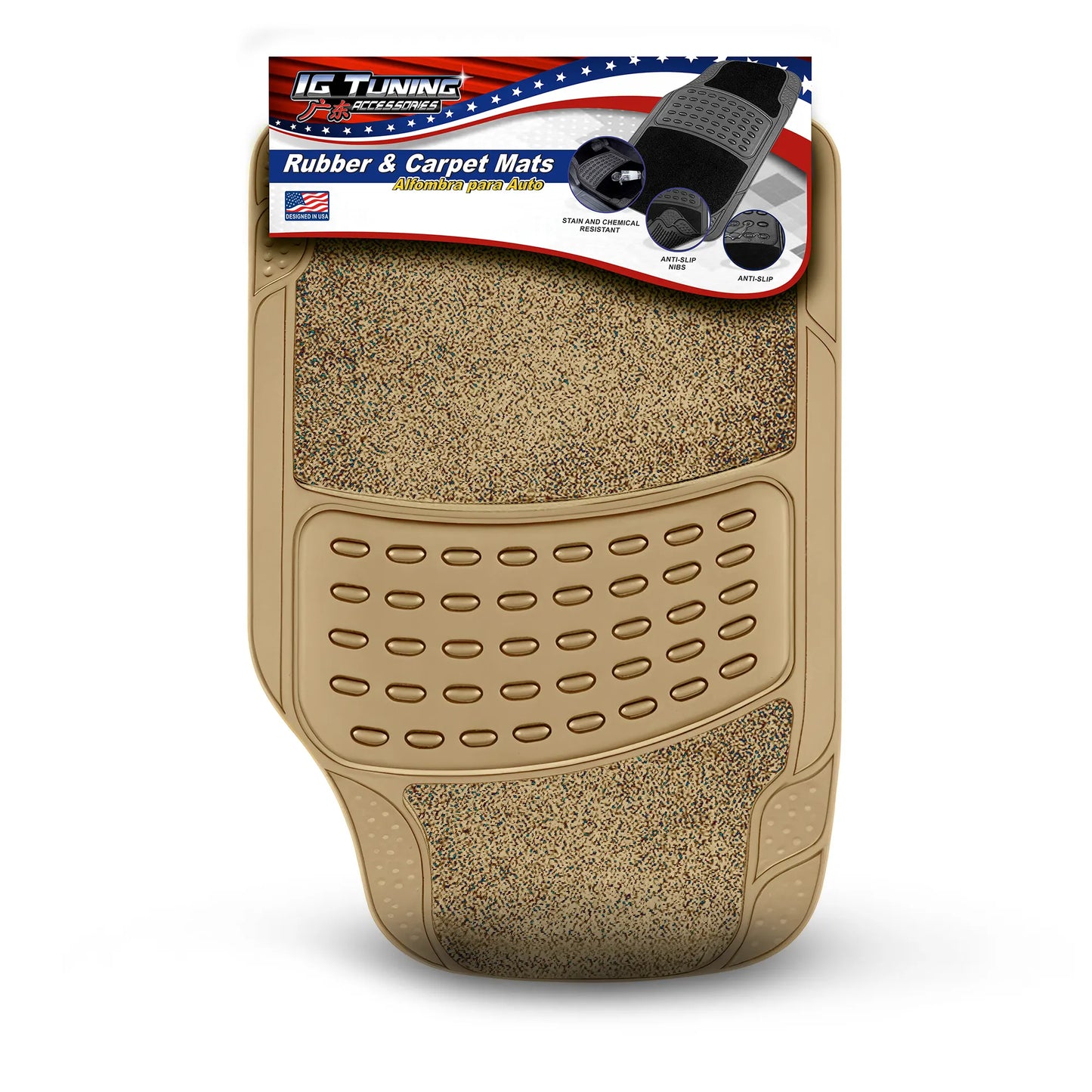Rubber & Carpet Floor Mat 4 Pcs Beige image 0