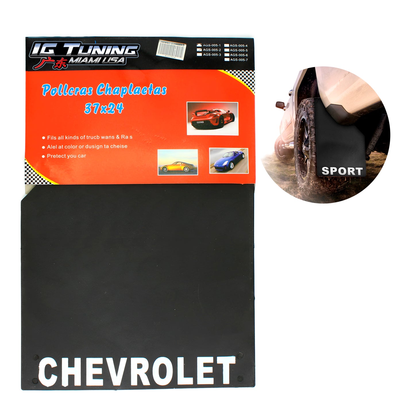 Mud Guard 24 x 43 Chevrolet image 0