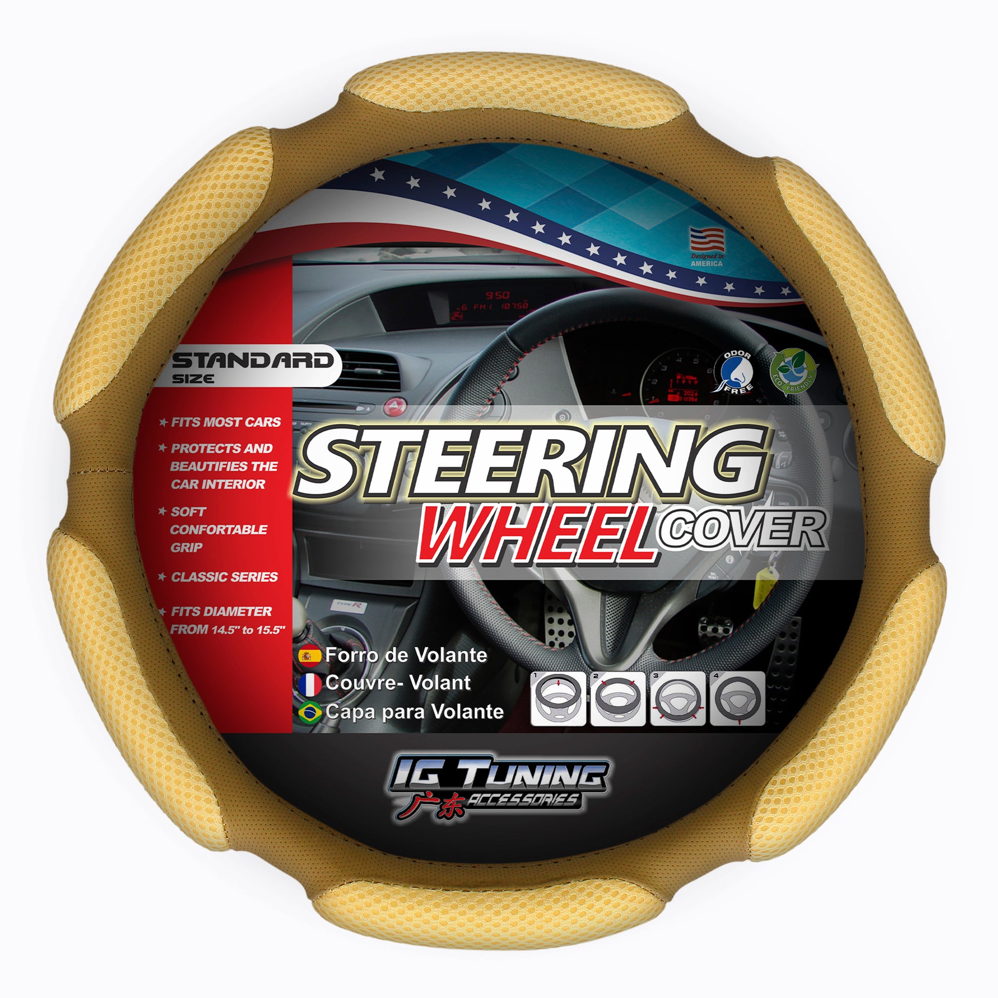 Steering Wheel Cover With Sponge in Beige image 0
