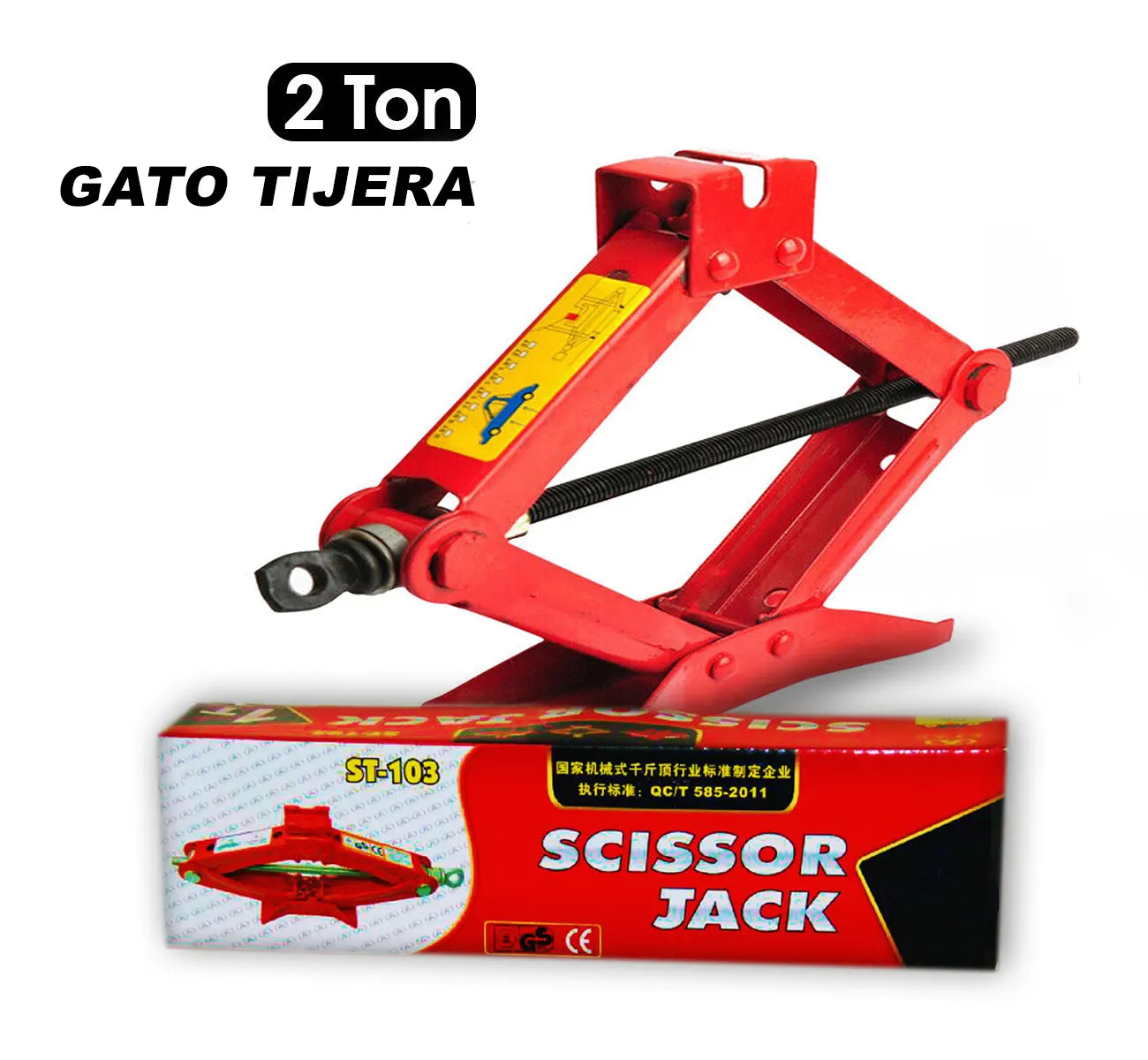 Scissor Jack 2 Ton image 0