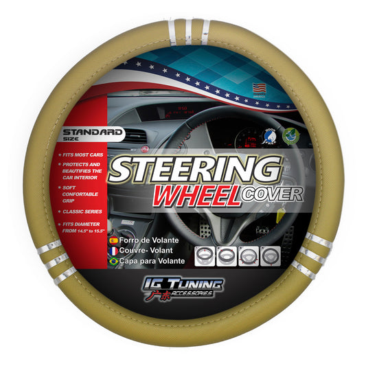 Steering Wheel Cover with Ring Details in Beige image 0