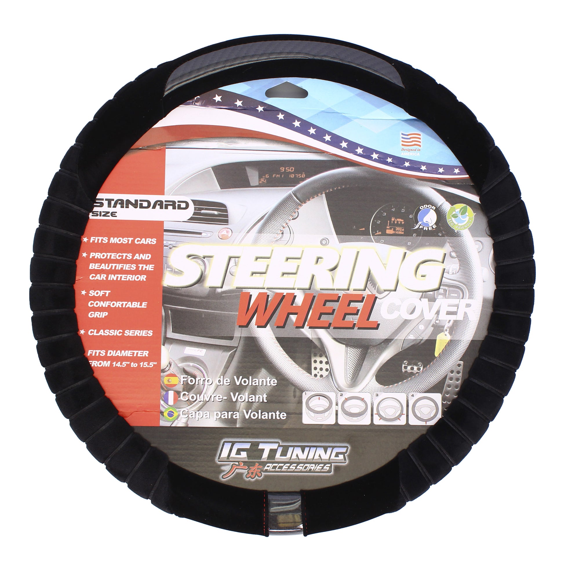 Koko 3 Special Steering Wheel Cover image 0