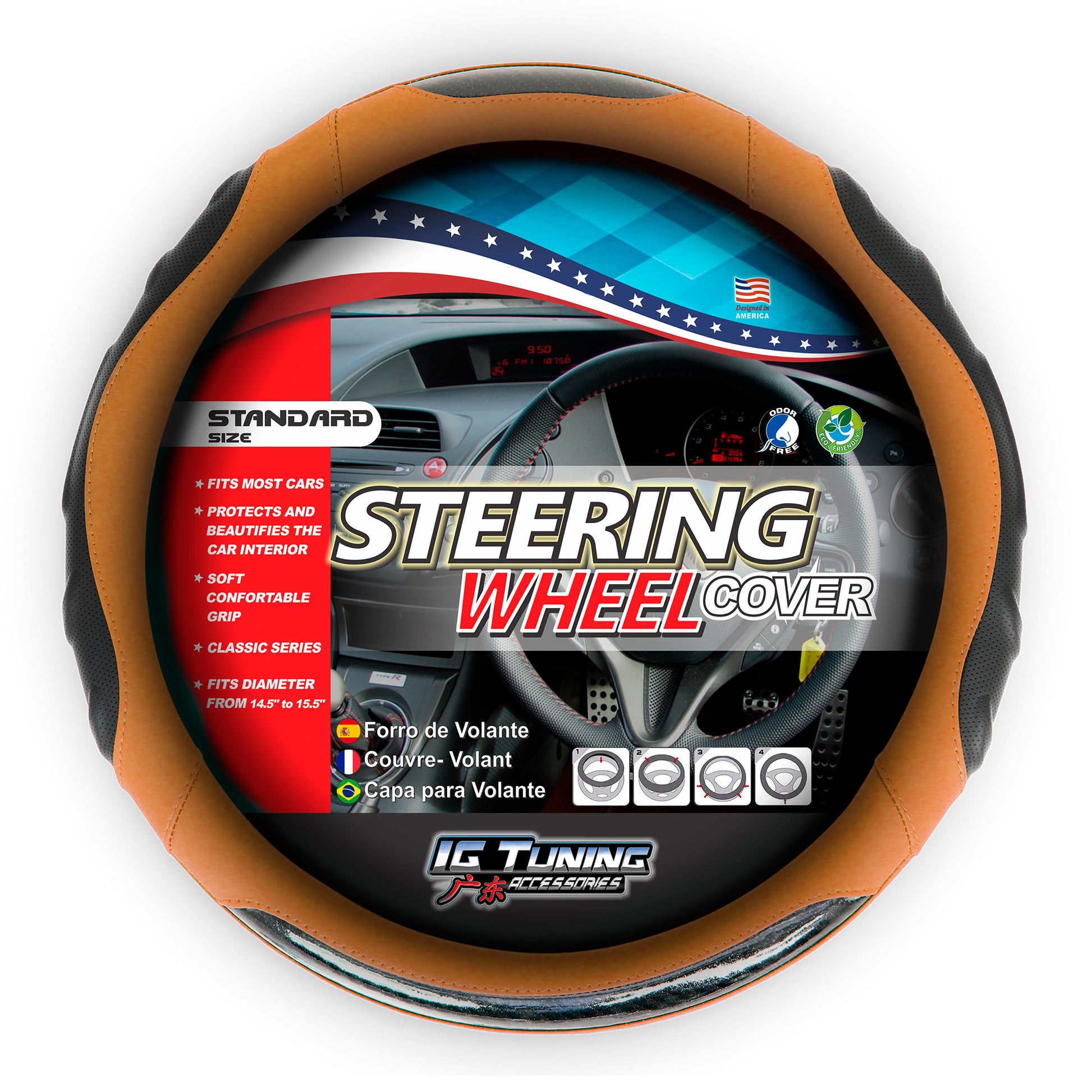 Steering Wheel Cover Racing Brown image 0