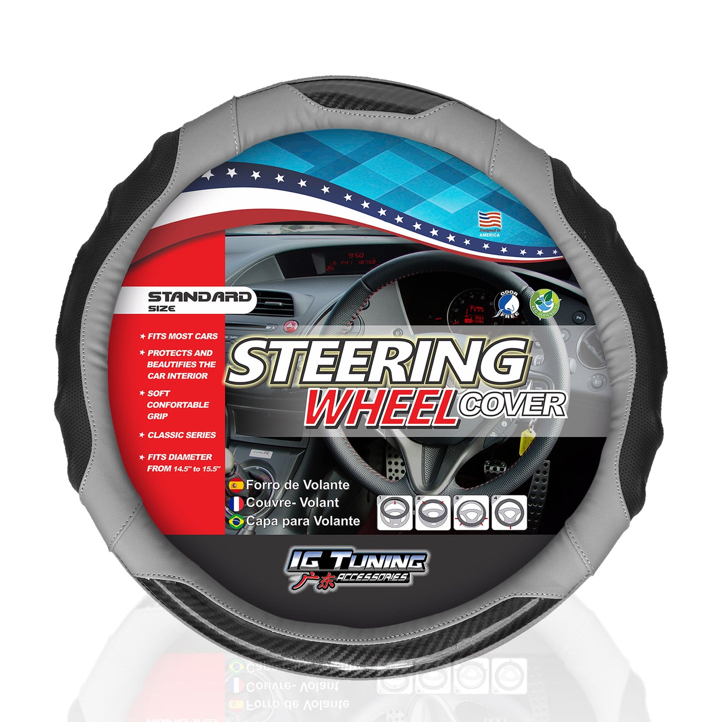 Steering Wheel Cover Waves Small Gray image 0