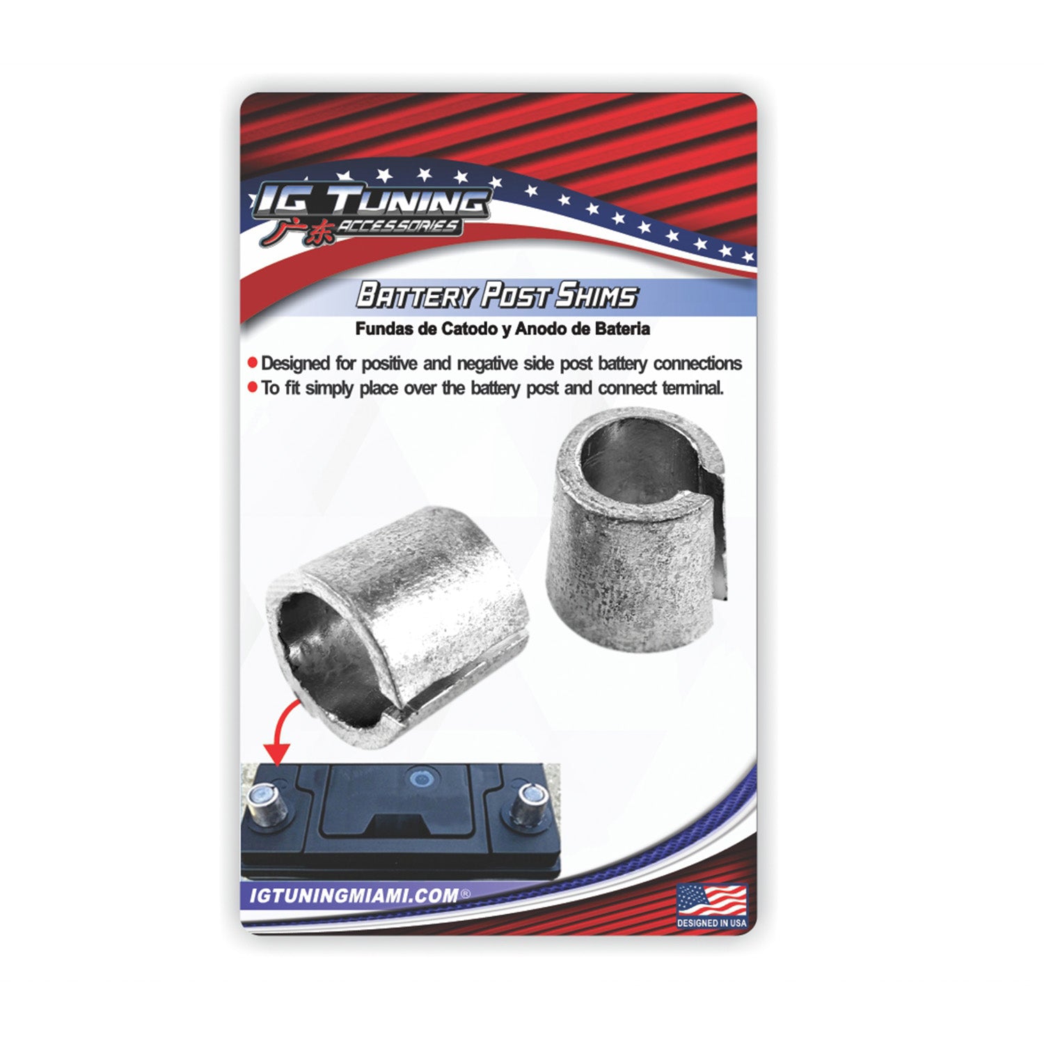 Battery Post Shims image 0