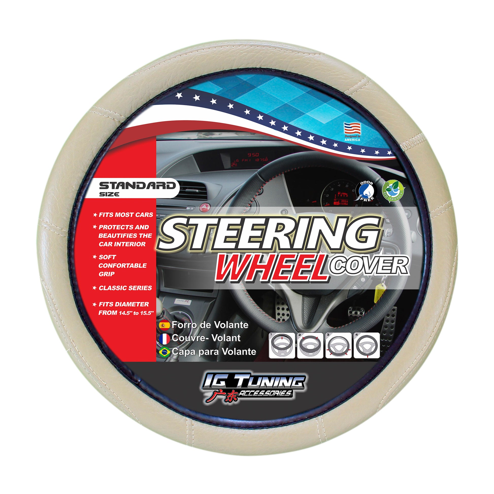 Steering Wheel Cover With Embossed Stitching in Beige image 0