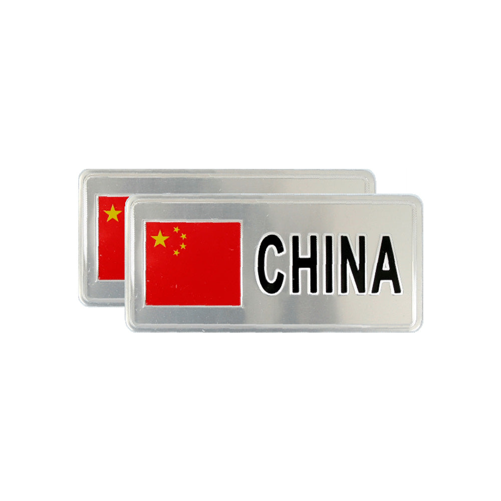 Flag Emblem China 2 Pcs image 0