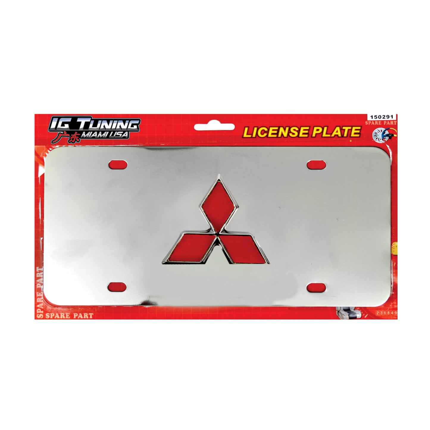 License Plate Metal American Size Mitsubishi image 0