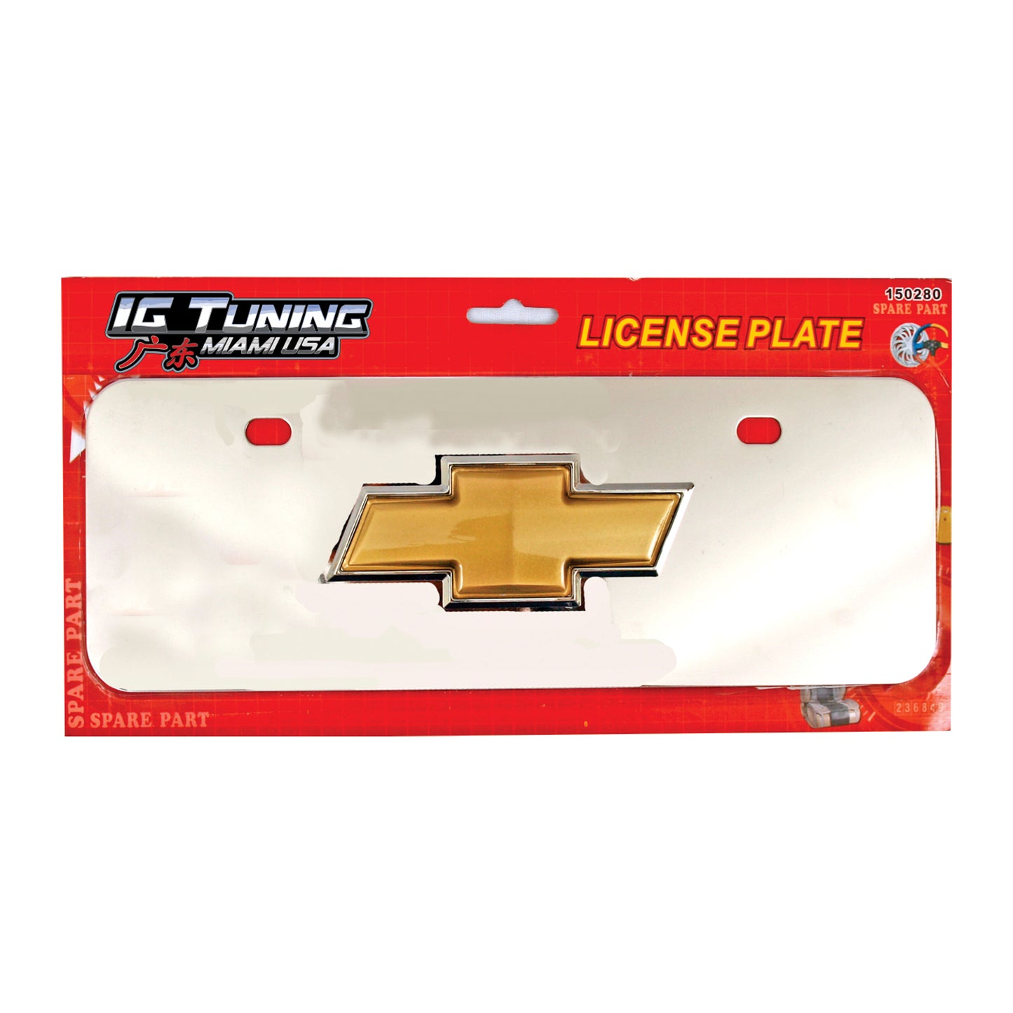 License Plate Metal Chevrolet image 0