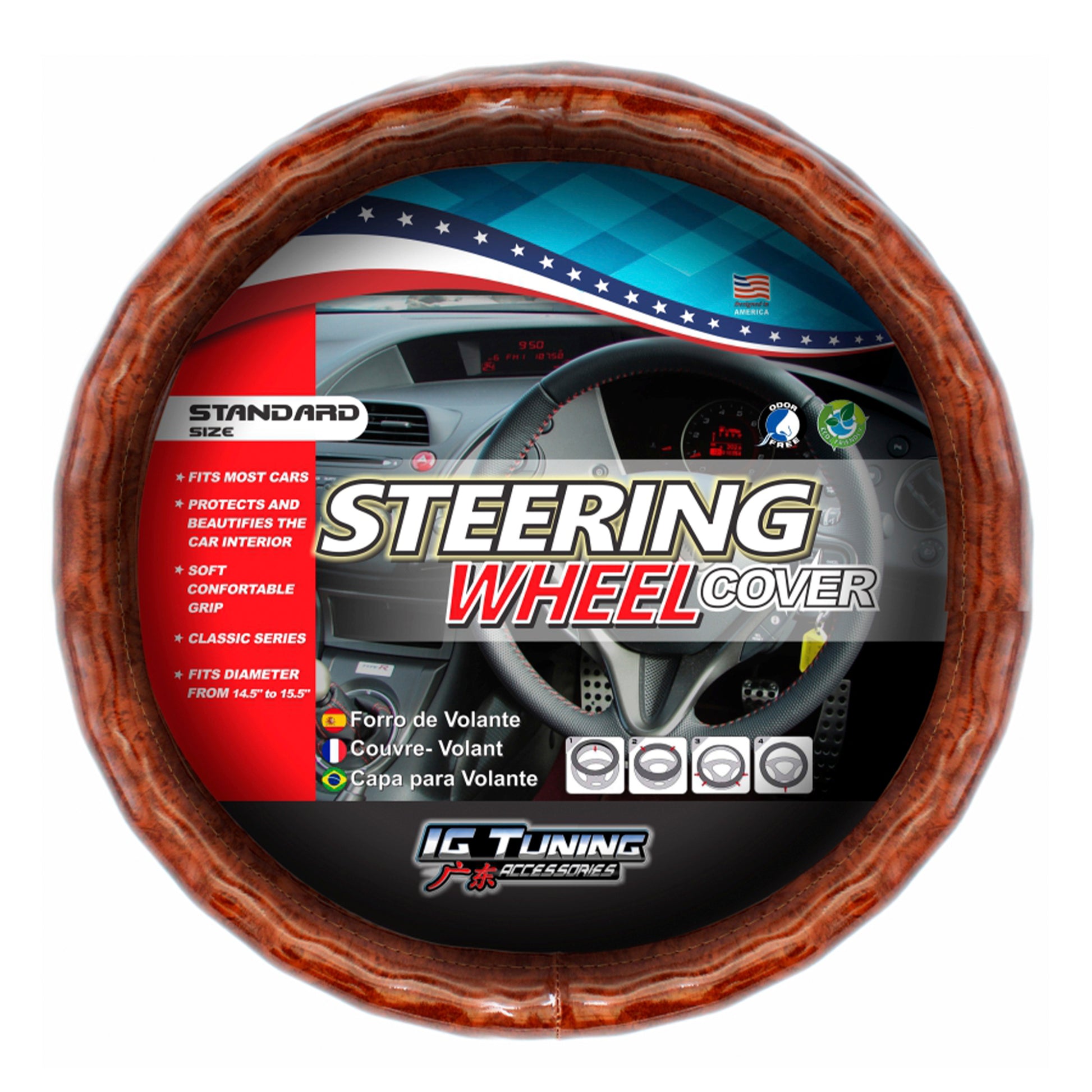 Wood Print Wavy Steering Wheel Cover image 0