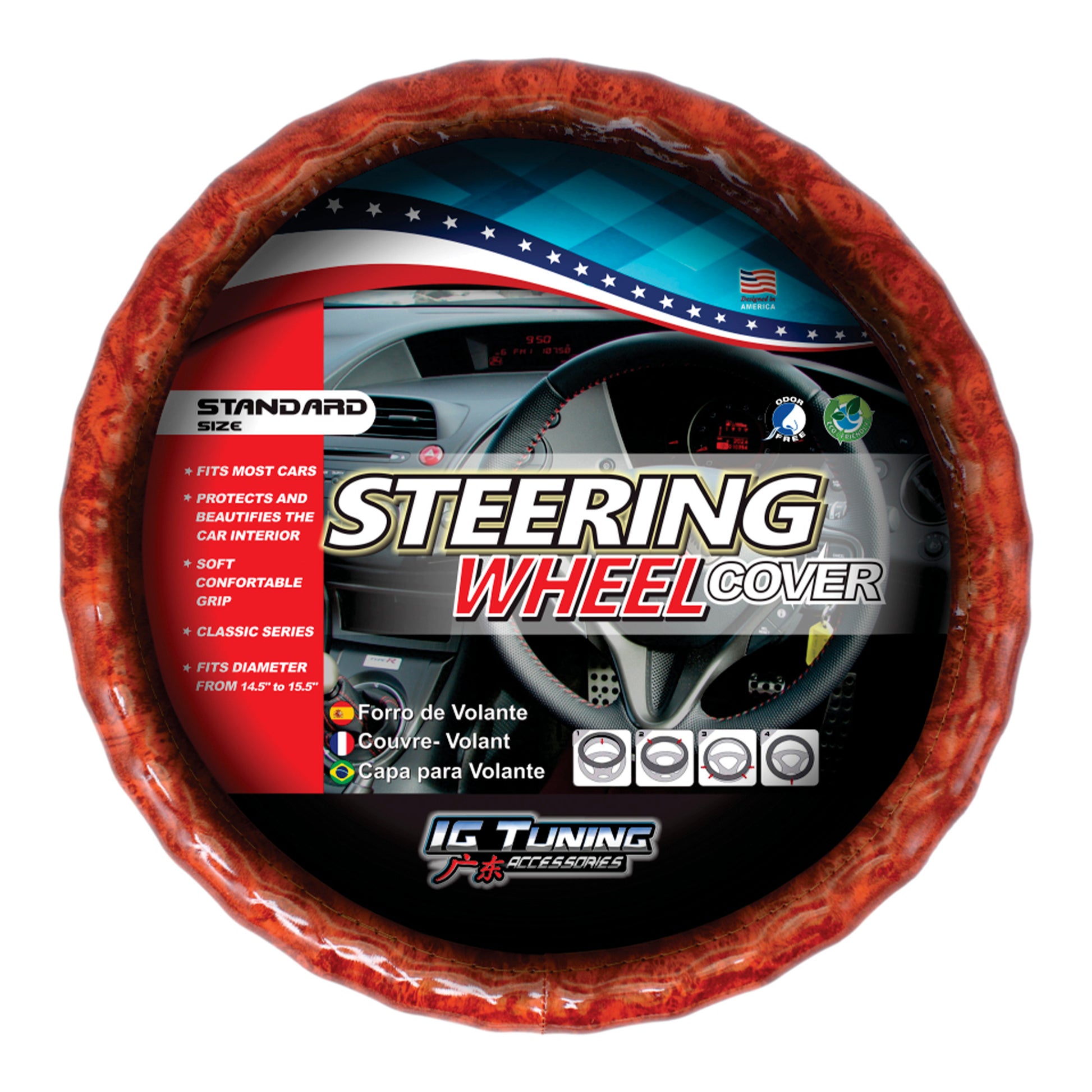 Wheel Cover Courly image 0