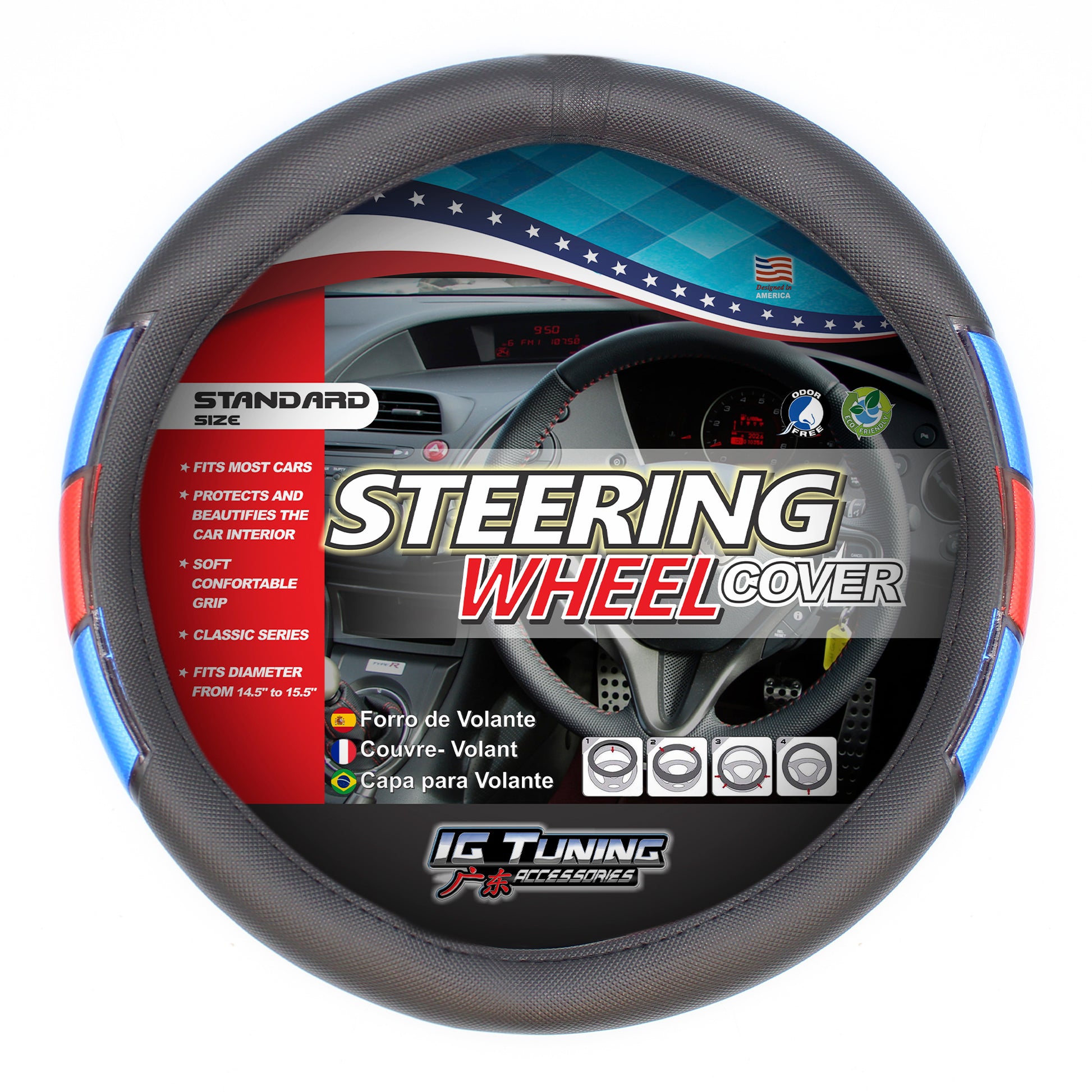 Reflective Steering Wheel Cover image 0