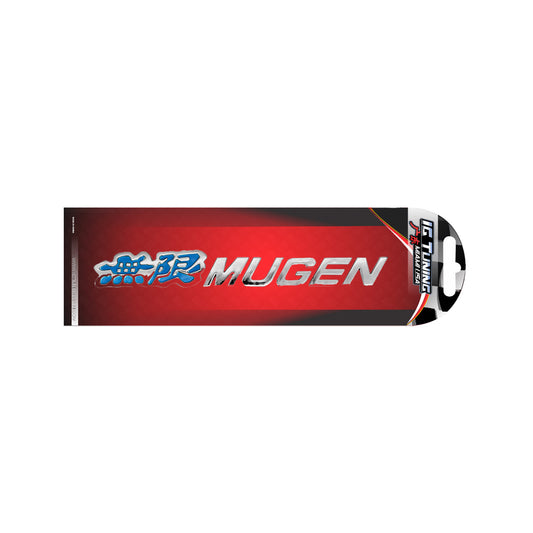 Mugen Emblem image 0