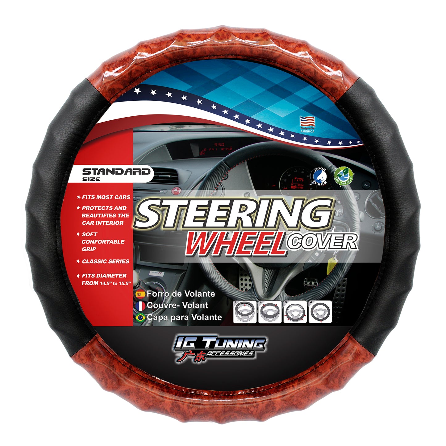 Wavy Steering Wheel Cover in Wood Print-Reddish image 0