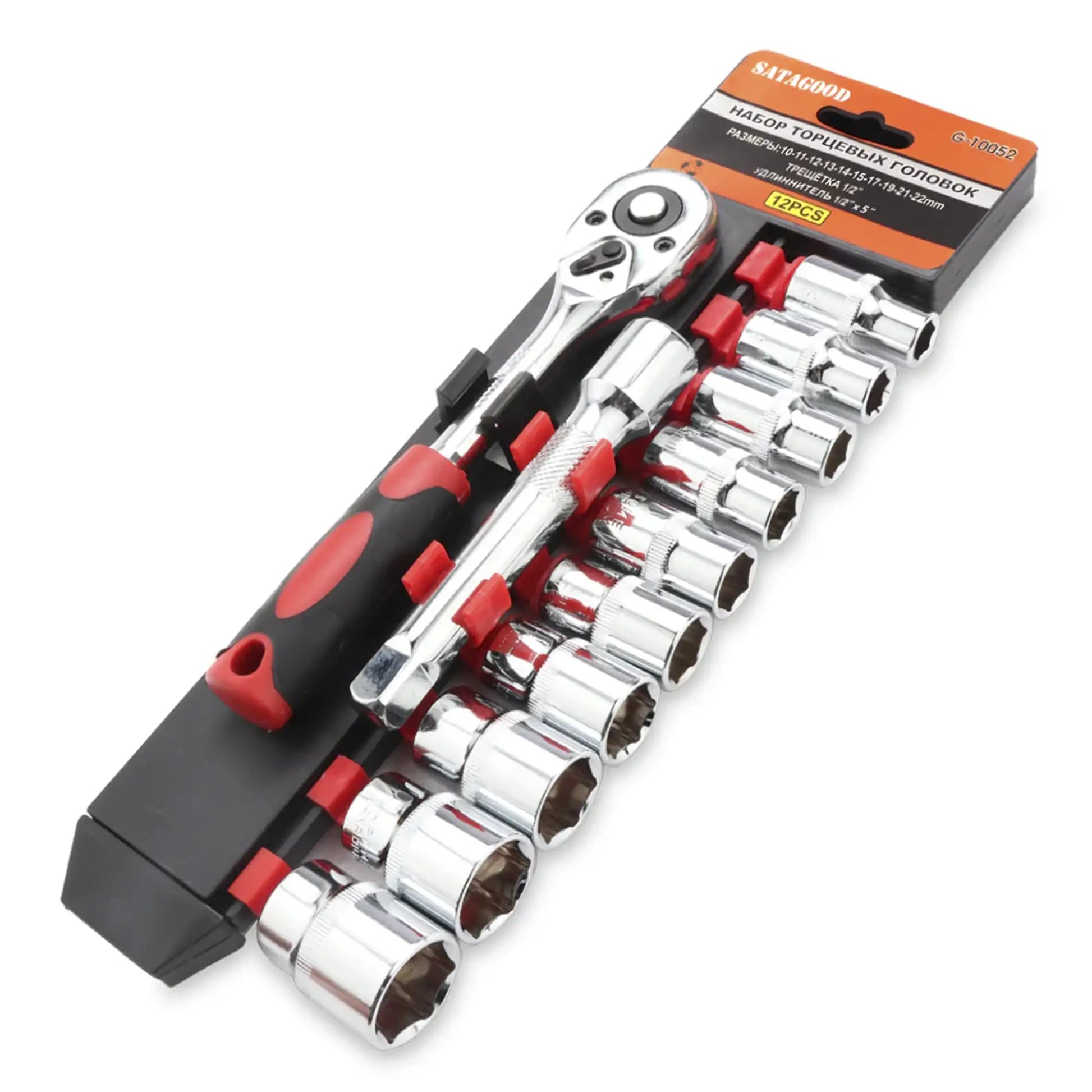 12-piece ratchet wrench set 1/2 image 0