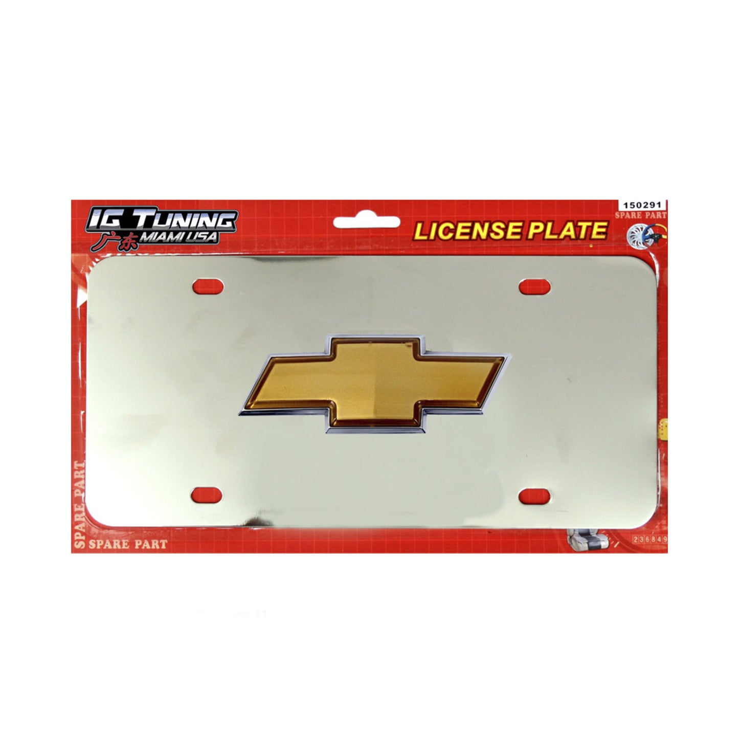 License Plate Metal American Size Chevrolet image 0