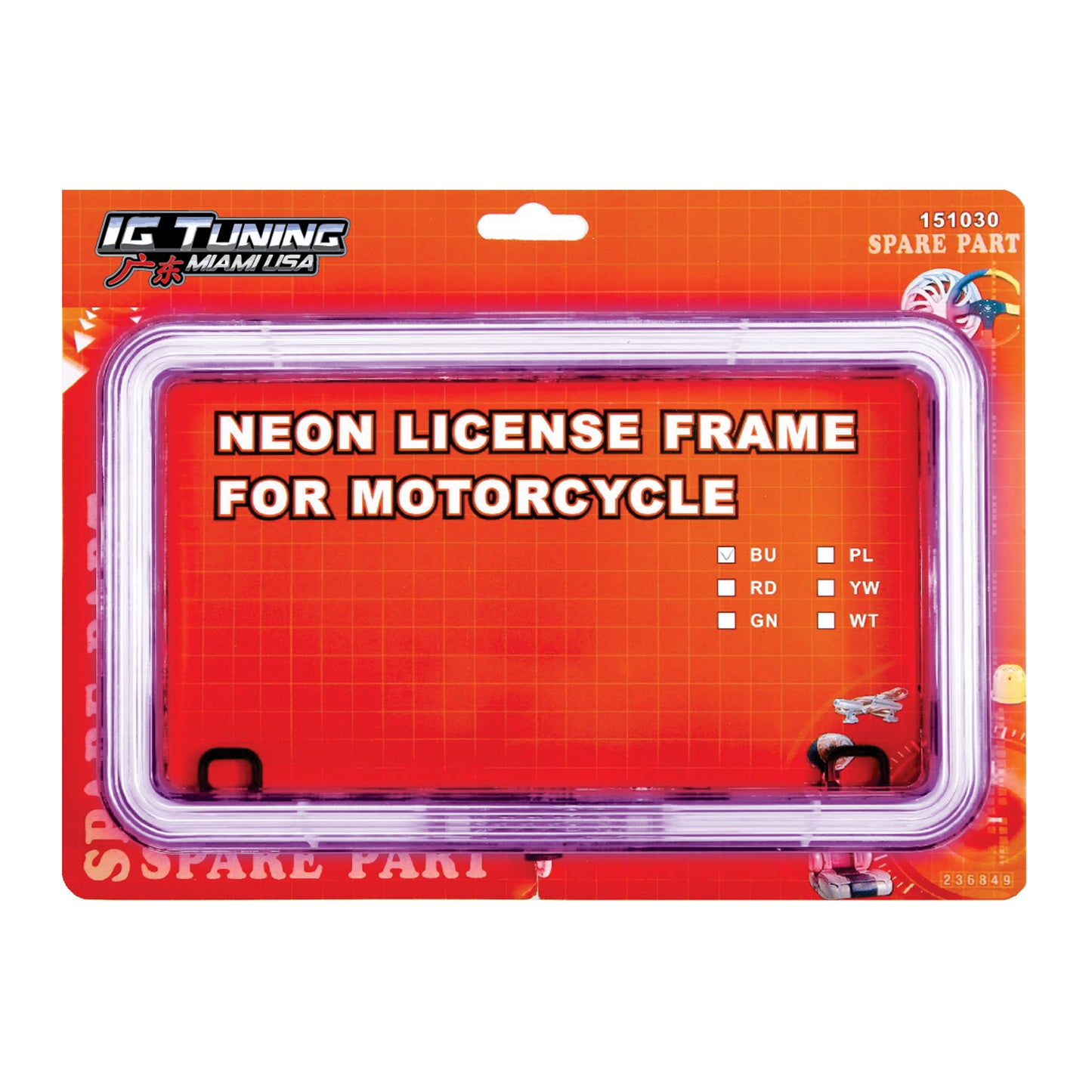 Motorcycle Licence Frame Purple image 0