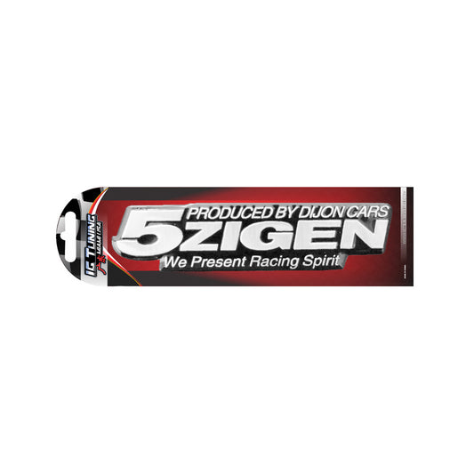 5 Zigen Emblem image 0