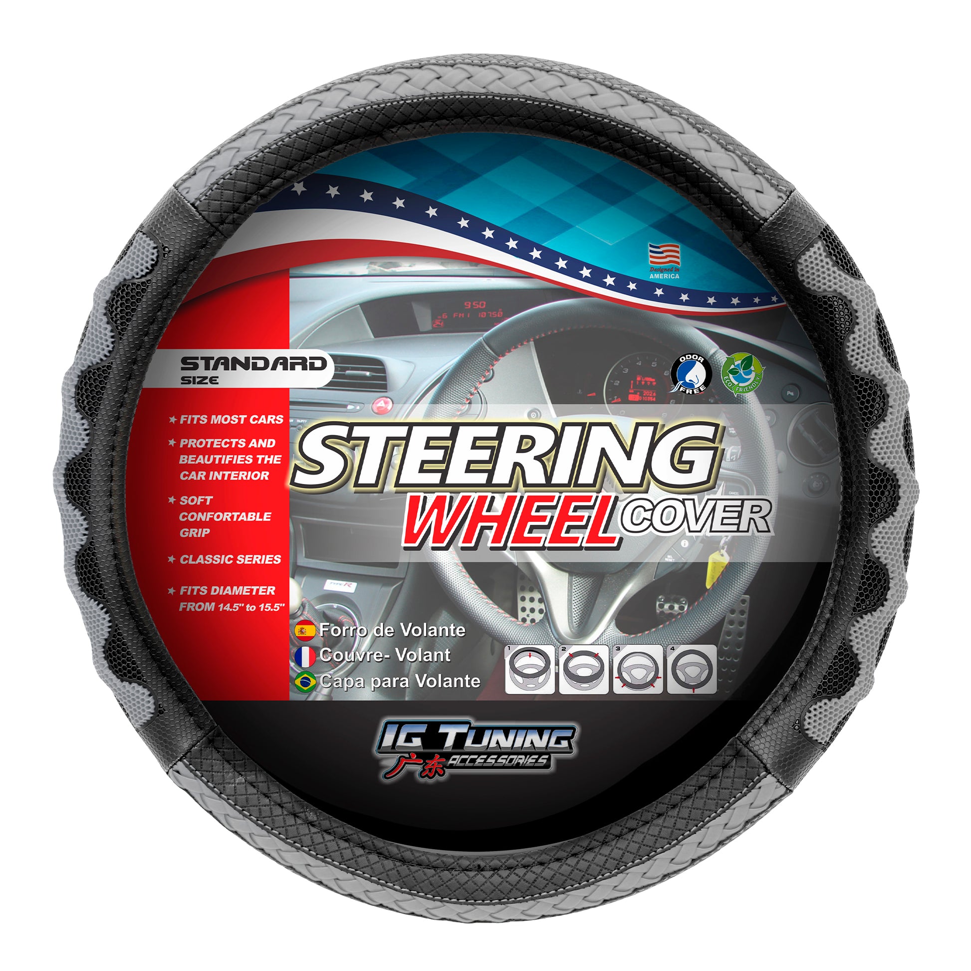 Steering Wheel Cover with Waves in Gray image 0