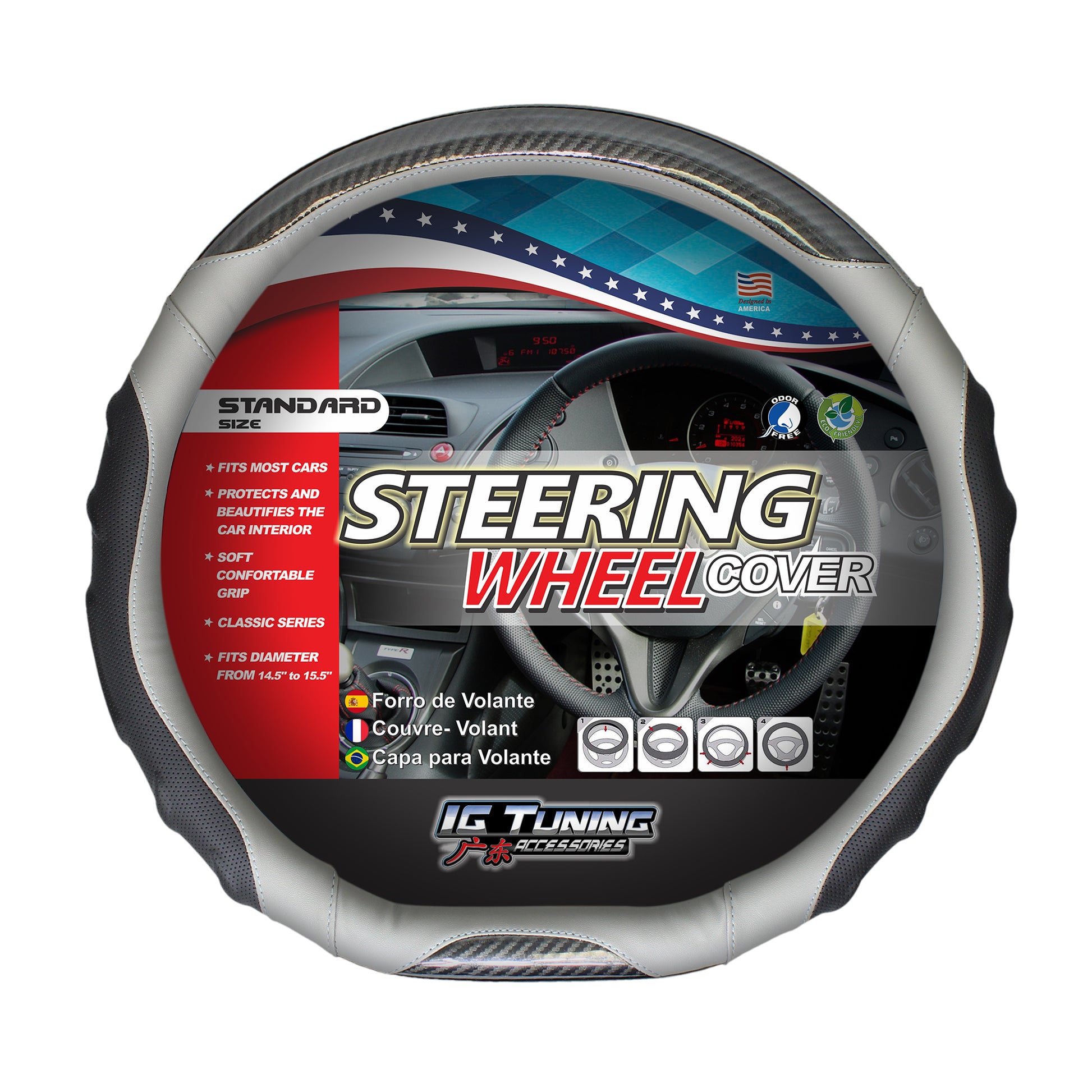 Steering Wheel Cover Waves Shape D Gray image 0