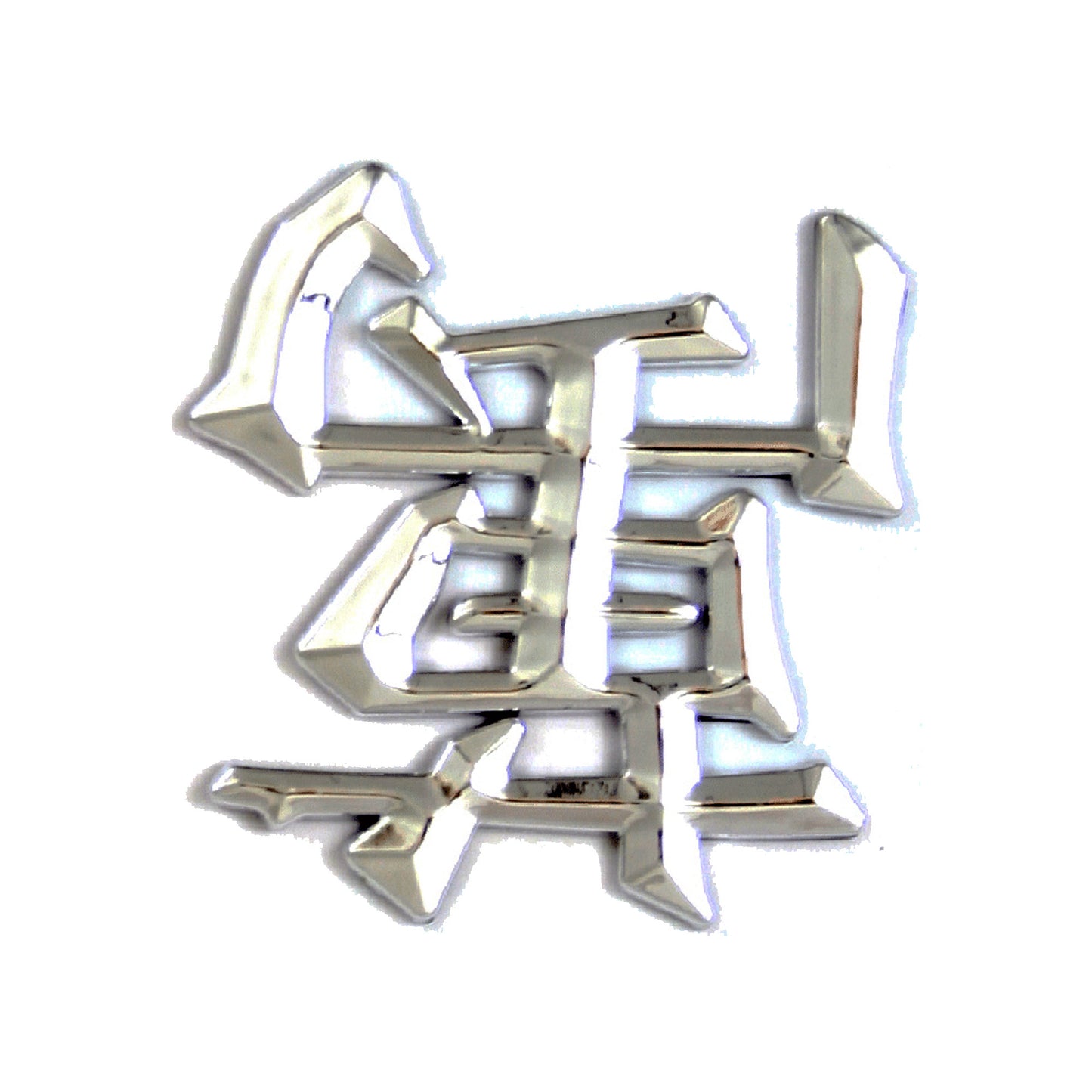 Chinesse Letters image 0