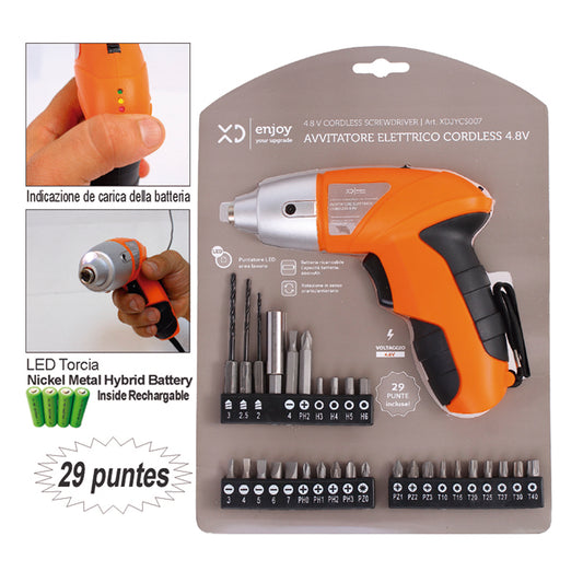 Electrical Screwdriver image 0