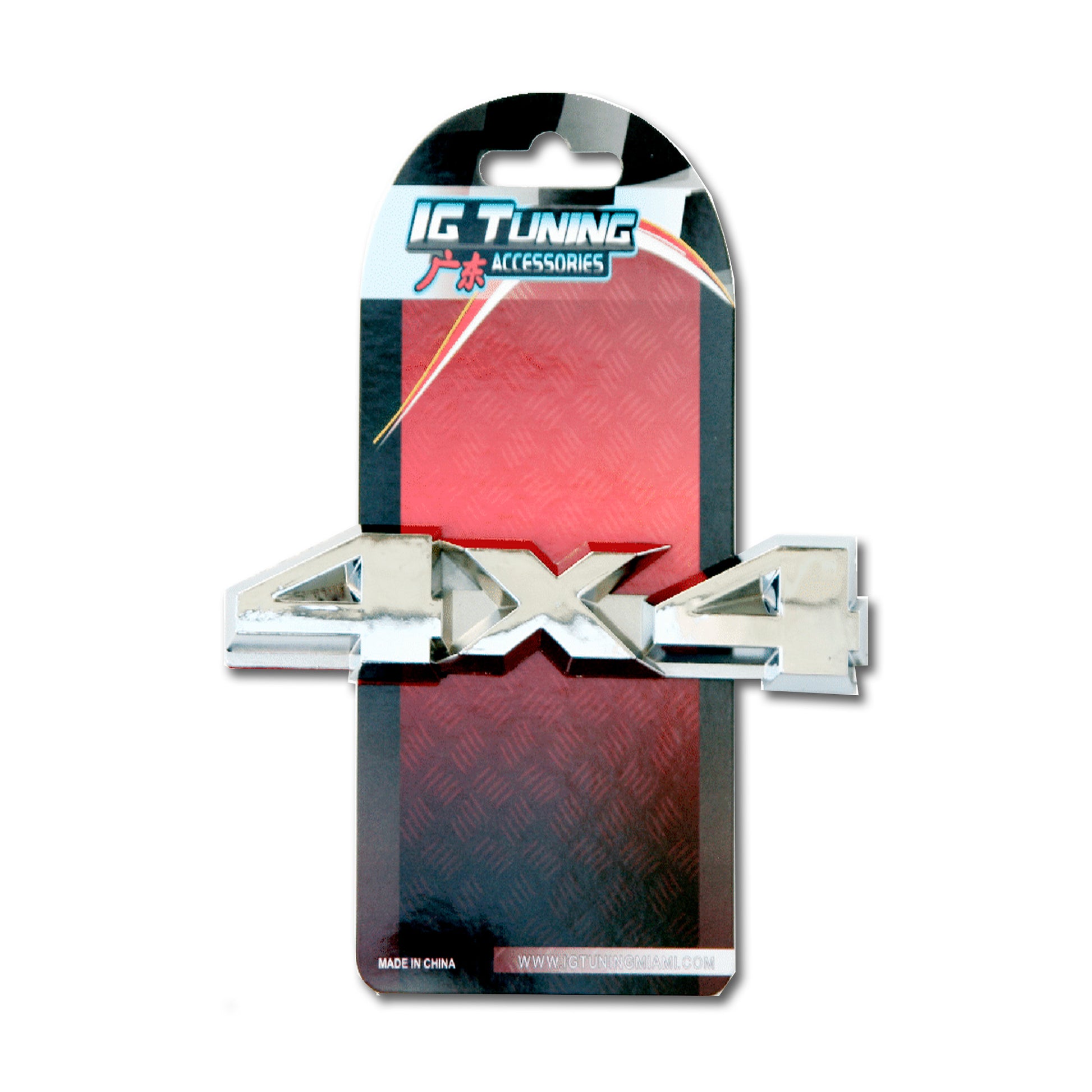 Emblem 4 x 4 Chrome High Embossment image 0